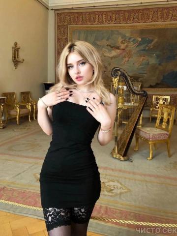 Проститутка Эдита